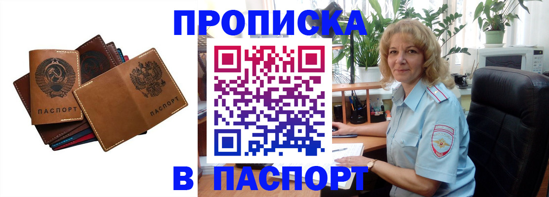 форма 3 в Курчатове